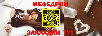 ПСИЛОЦИБИНОВЫЕ ГРИБЫ Дубна