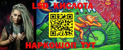 ПСИЛОЦИБИНОВЫЕ ГРИБЫ Дубна