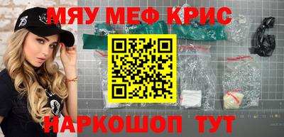 ПСИЛОЦИБИНОВЫЕ ГРИБЫ Дубна