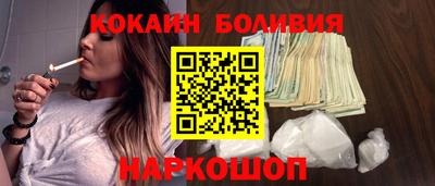 скорость Донской