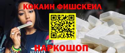 первитин Донецк