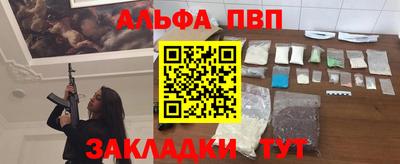 ПСИЛОЦИБИНОВЫЕ ГРИБЫ Дубна