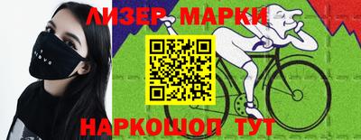 ПСИЛОЦИБИНОВЫЕ ГРИБЫ Дубна