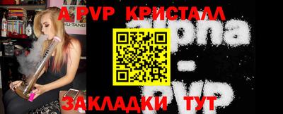 ПСИЛОЦИБИНОВЫЕ ГРИБЫ Дубна