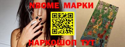 ПСИЛОЦИБИНОВЫЕ ГРИБЫ Дубна