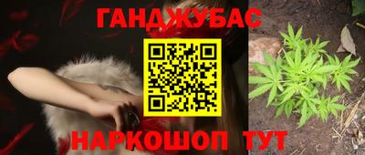 первитин Донецк
