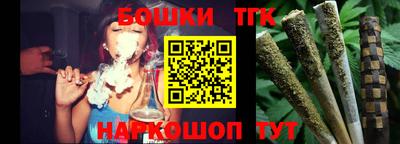 ПСИЛОЦИБИНОВЫЕ ГРИБЫ Дубна