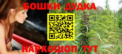 первитин Донецк