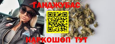 первитин Донецк