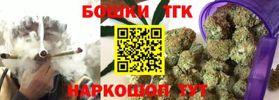 ПСИЛОЦИБИНОВЫЕ ГРИБЫ Дубна
