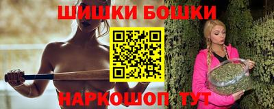 скорость Донской
