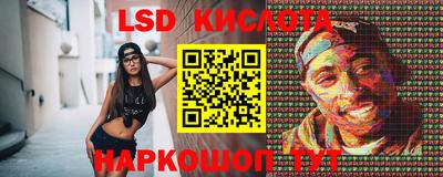 первитин Донецк