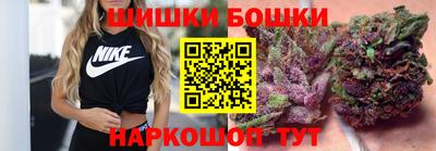 скорость Донской