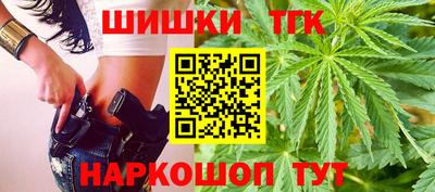 скорость Донской