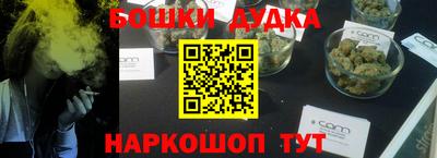 скорость Донской