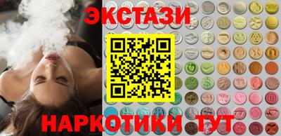 скорость Донской