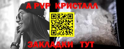 ПСИЛОЦИБИНОВЫЕ ГРИБЫ Дубна