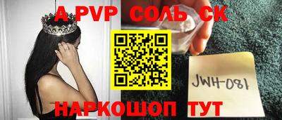 ПСИЛОЦИБИНОВЫЕ ГРИБЫ Дубна