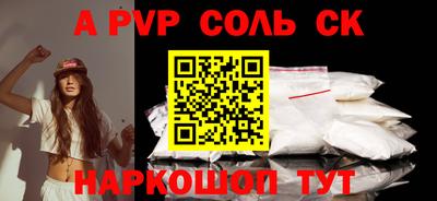 ПСИЛОЦИБИНОВЫЕ ГРИБЫ Дубна