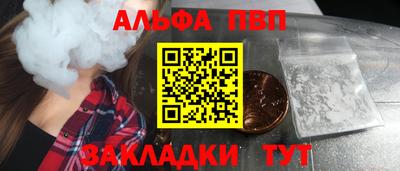 скорость Донской