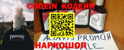 ПСИЛОЦИБИНОВЫЕ ГРИБЫ Дубна