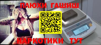 первитин Донецк