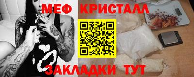 скорость Донской