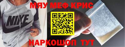 ПСИЛОЦИБИНОВЫЕ ГРИБЫ Дубна